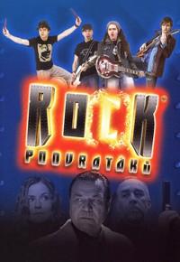 Ro(c)k podvraťáků – online k přehrání